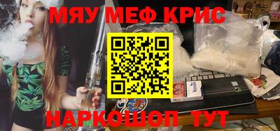 хмурый Моздок