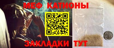 не бодяженный Можайск