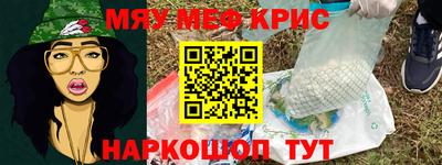 хмурый Моздок