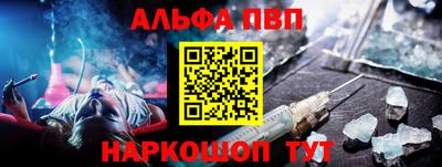 кокс Можга