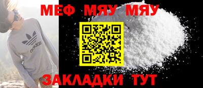 кокс Можга