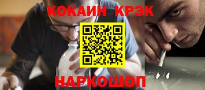 хмурый Моздок