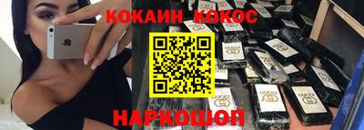 хмурый Моздок