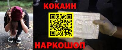 не бодяженный Можайск