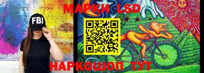 не бодяженный Можайск