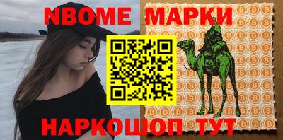 хмурый Моздок