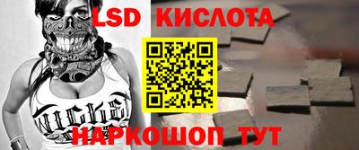 не бодяженный Можайск
