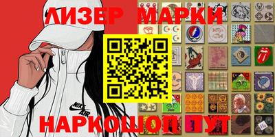 не бодяженный Можайск