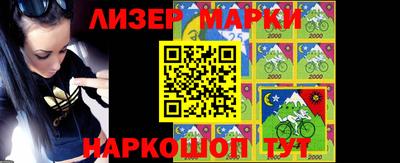 кокс Можга