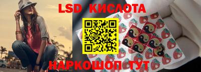 не бодяженный Можайск