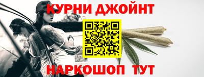 кокс Можга