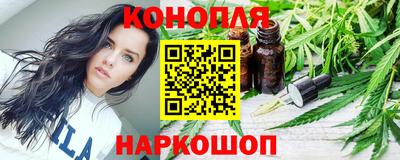 кокс Можга