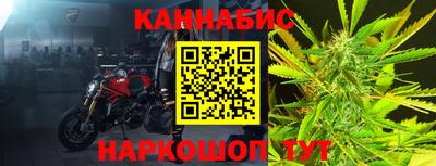 кокс Можга