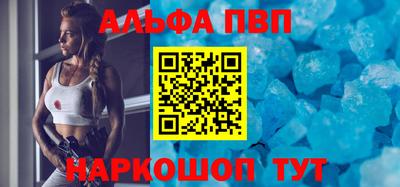не бодяженный Можайск