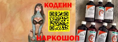 не бодяженный Можайск