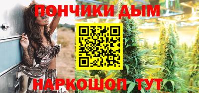 хмурый Моздок