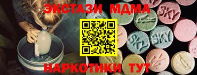 хмурый Моздок