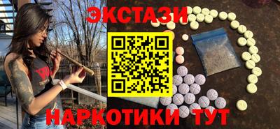 хмурый Моздок