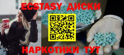 хмурый Моздок