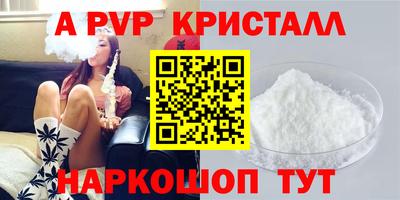 хмурый Моздок