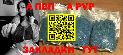 не бодяженный Можайск