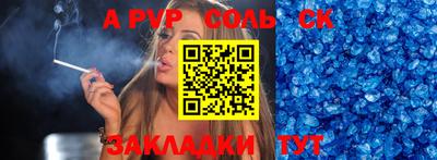хмурый Моздок