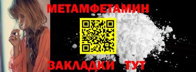 не бодяженный Можайск
