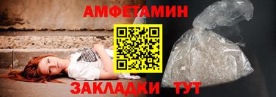 не бодяженный Можайск