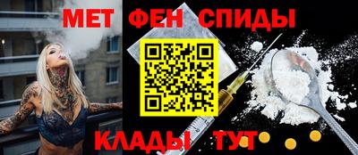 хмурый Моздок