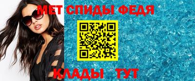 кокс Можга