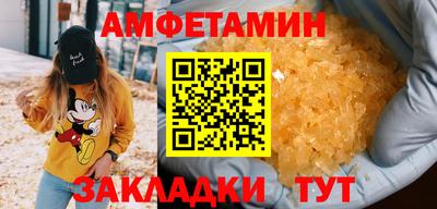 кокс Можга
