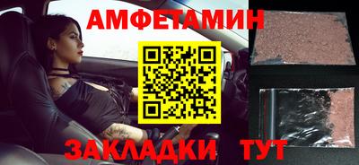 не бодяженный Можайск