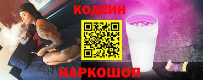хмурый Моздок