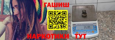 не бодяженный Можайск