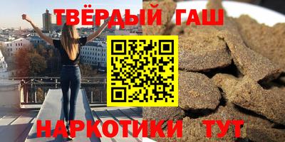 хмурый Моздок