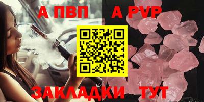 хмурый Моздок