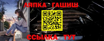 не бодяженный Можайск