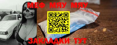 не бодяженный Можайск