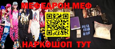 кокс Можга