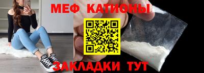 не бодяженный Можайск