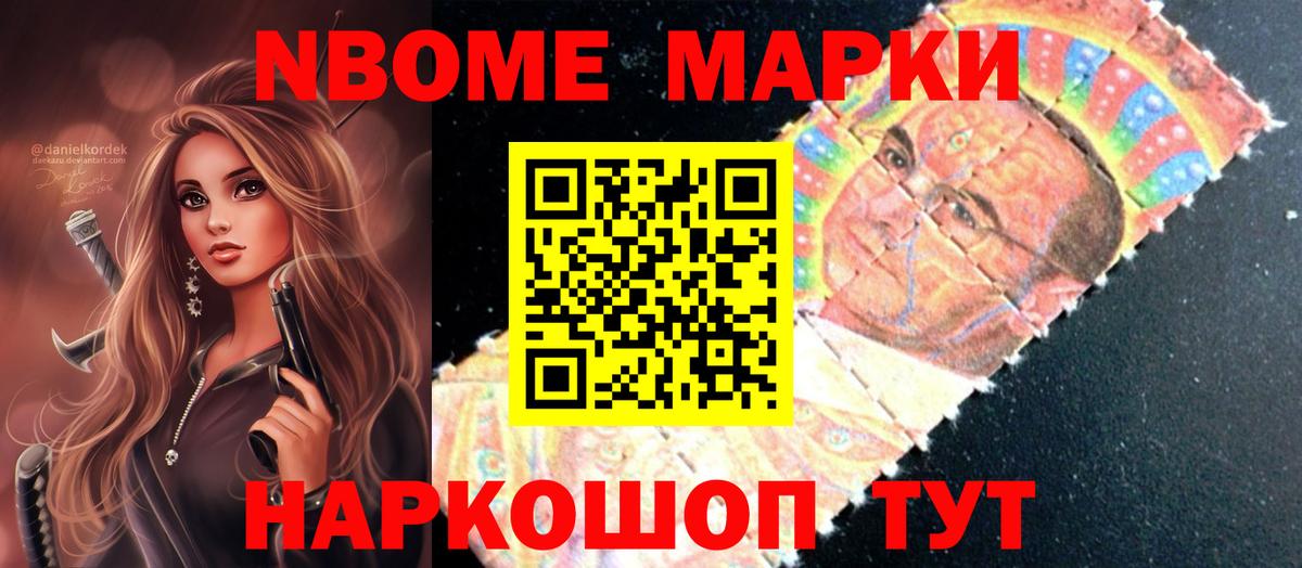 Тольятти  ЛСД экстази ecstasy  Вход с VPN  Лсд 25 экстази ecstasy 