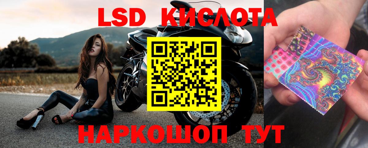 Бошки Шишки  А ПВП СК кристаллы  Тольятти  МДМА  АМФ кристаллы  Вход с VPN  ГАШИШ  Экстази  Кокаин  Меф кристаллы 
